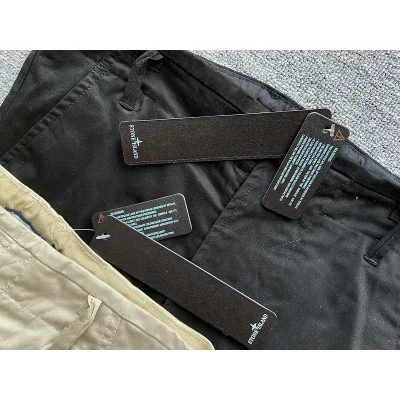 Штаны Stone Island With Patch On Pocket "Cream" фото № 4