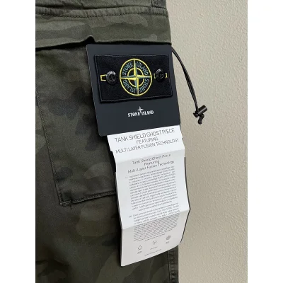 Штаны Stone Island Camouflage Style "Green/Gray" фото № 3