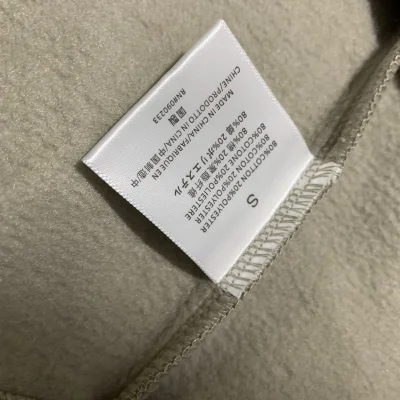 Худи Fear Of God Having Text Logo - ZIP "Beige" фото № 4