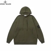 Худи Stone Island With Black Compass Logo Patch "Khaki"