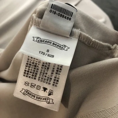 Поло Chrome Hearts With Fabric Logo "White" фото № 7