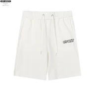 Шорты Off White Arrows "White"