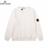 Свитшот Stone Island Black Ribbon "White"