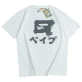 Футболка Bape Hieroglyph Inscription "White"