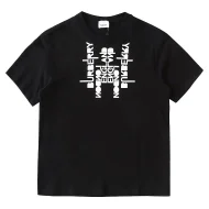 Футболка Burberry Robot "Black"