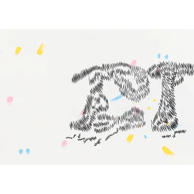 Футболка Dior Confetti "White" фото № 4