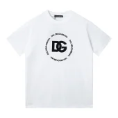 Футболка Dolce Gabbana With A Logo Of Intertwined Letters "White"