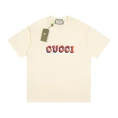 Рубашка Gucci Orange Logo "Beige"