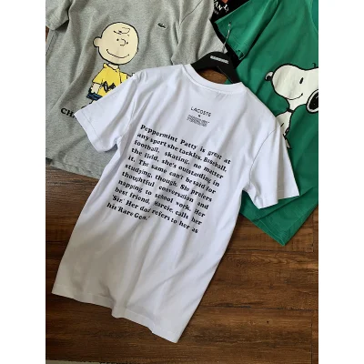 Футболка Lacoste Print of Children and Animals "White" фото № 6 Футболка Lacoste Print of Children and Animals "White" фото № 6