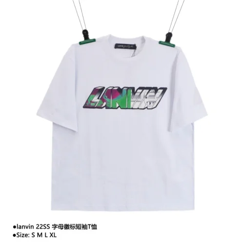 Футболка Lanvin Logo multicolore "White"
