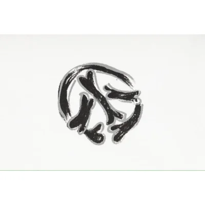 Футболка Louis Vuitton With Black Bones "White" фото № 4