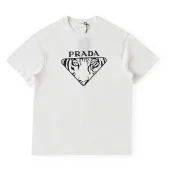 Футболка Prada Tiger Visibility "White"