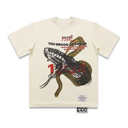 RIVINGTON Roi Rebis 123 Logo Snake "Beige"