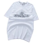 Футболка Stone Island Ripple "White"