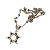 Подвеска Chrome Hearts Cross Decoration - Star "Silver"