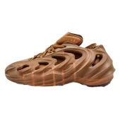 Adidas adiFOM Q "Brown Swirl"