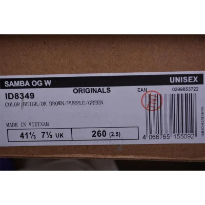 Adidas Samba "Violet Suede" фото № 6 Adidas Samba "Violet Suede" фото № 6