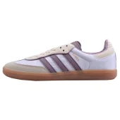 ﻿﻿Adidas Samba "Lilac Mist"