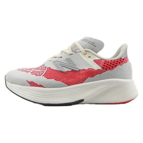 Stone Island x Tokio Design Studio x New Balance FuelCell RC Elite V2 "Energy Red"