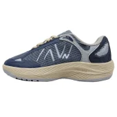 New Balance VB "Blue/Beige"