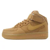 Nike Air Force 1 High "Flax"
