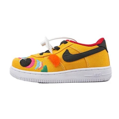 Nike Air Force 1 "Chinese New Year Yellow"