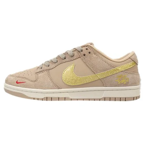 Nike Dunk Low "Golden/Light Brown"