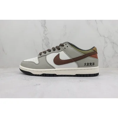 Otomo Katsuhiro x Nike SB Dunk Low "Grey/Brown/Green" фото № 2