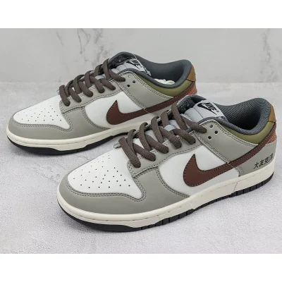 Otomo Katsuhiro x Nike SB Dunk Low "Grey/Brown/Green" фото № 5
