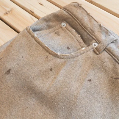 Штаны Project G/R Ripped Style "Beige/Gray" фото № 4