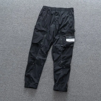 Штаны Stone Island With Mesh "Black" фото № 6