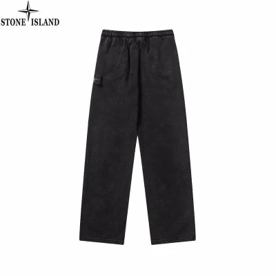 Штаны Stone Island With White Ties - Straight "Black/Yellow" фото № 4 Штаны Stone Island With White Ties - Straight "Black/Yellow" фото № 4