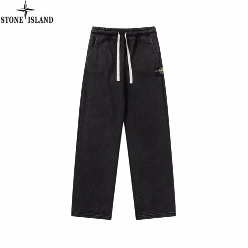 Штаны Stone Island With White Ties - Straight "Black/Yellow"