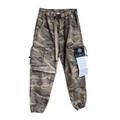 Штаны Stone Island Camouflage Style "Brown/Gray"