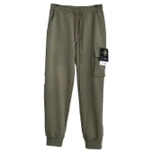 Штаны Stone Island With Roomy Pocket "Khaki"