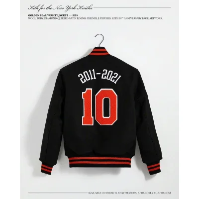 Бомбер Kith Number Ten "Black" фото № 7 Бомбер Kith Number Ten "Black" фото № 7