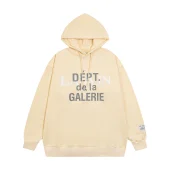 Худи Gallery Dept Code 90036 "Brown"