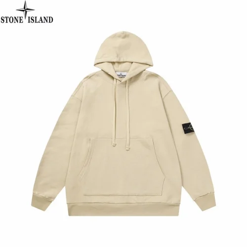 Худи Stone Island With Black Compass Logo Patch "Cream"