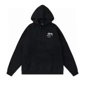Худи Stussy X Martine Rose Subculture "Black"
