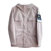 Ветровка Stone Island Comfortable With A Hood "Gray"