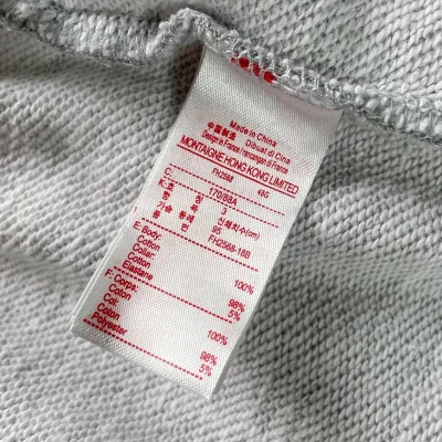 Шорты Lacoste Basic "Grey" фото № 5