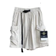 Шорты Stone Island Hiking "White"
