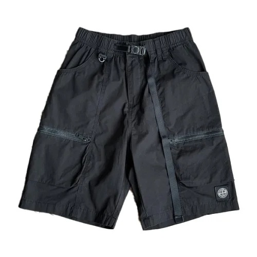 Шорты Stone Island With Large Pockets And Lock "Black"