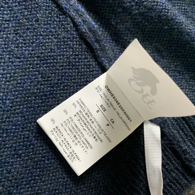 Свитер Off White Having Logo "Blue" фото № 5