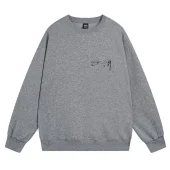 Свитшот Stussy Print Silver Brand Logo "Dark Light"