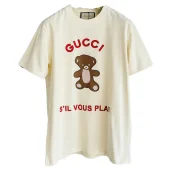 Футболка Gucci Sil Vous Plait "Cream"