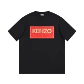 Футболка Kenzo With A Printed Nameplate "Black"
