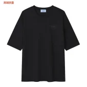 Футболка Prada With A Thread Logo "Black"