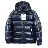 Пуховик Moncler Gles Hooded Puffer "Navy Blue"