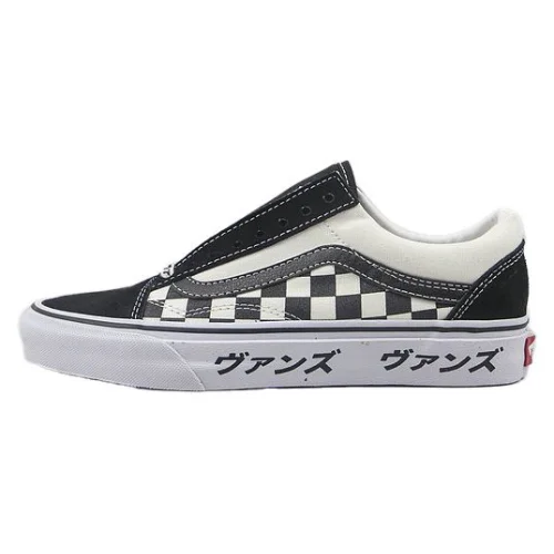 Vans Old Skool "Katakana"
